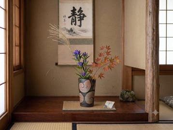 Okada Kenzo – Mashiko Studioaardewerk Vaas met