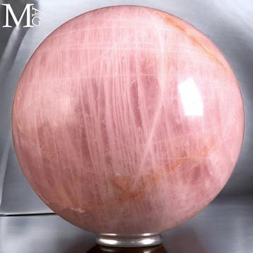Sphère en quartz rose naturelle - Une sphère en quartz rose, Collections, Minéraux & Fossiles