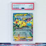 Pokémon Graded card - Pikachu 033 - Pokémon - PSA 10