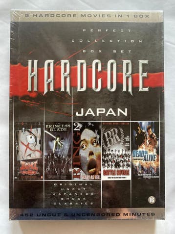 HARDCORE JAPAN (IN SEAL) (DVD), Gebruikt