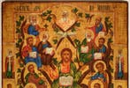Icoon - Russische Orthodoxe icoon De Boom des Levens van