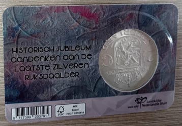 Nederland. 2 1/2 Gulden 1966 (Zonder minimumprijs), Postzegels en Munten, Munten | Nederland