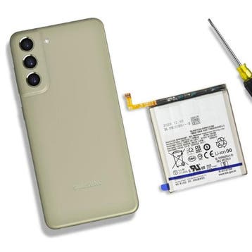 Samsung Galaxy S21 Plus Batterij/Accu AAA+ Kwaliteit, Telecommunicatie, Verzenden, Nieuw