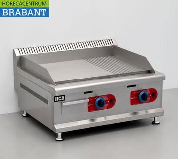 HCB RVS Bakplaat Grillplaat 1/2 geribbeld 65,5 cm PROPAAN, Zakelijke goederen, Ophalen of Verzenden, Nieuw in verpakking