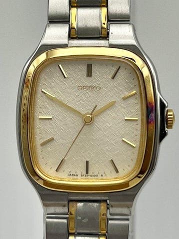Seiko - Zonder minimumprijs - SEIKO 3F31-5020 Vintage, Handtassen en Accessoires