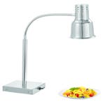 Warmhoudlamp | RVS | 1 Infraroodlamp IR250 | 230V |, Verzenden, Nieuw in verpakking