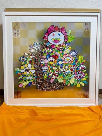 Takashi Murakami (1962) - Bouquet in a basket