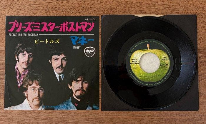 Beatles - Set of 20 Original Japanese Singles - Odeon &, CD & DVD, Vinyles Singles