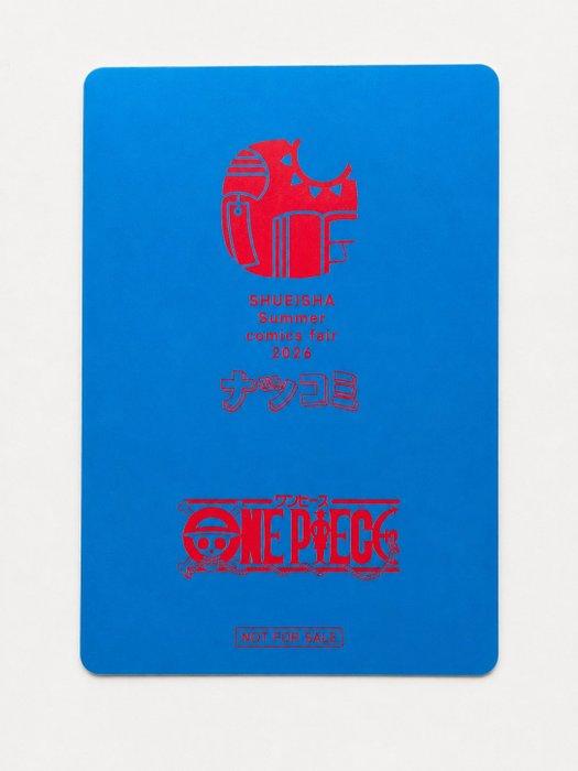 Shueisha - 1 Card - One Piece - Monkey D. Luffy 1 Promo card, Hobby en Vrije tijd, Verzamelkaartspellen | Overige