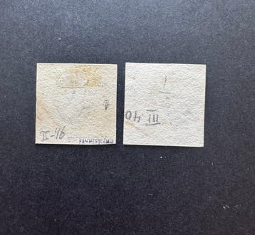 Nederland 1852 - Koning Willem III, randstukken met attesten, Gestempeld