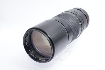 Minolta MC Tele Rokkor-HF 1:4.5 f=300mm Cameralens, Nieuw