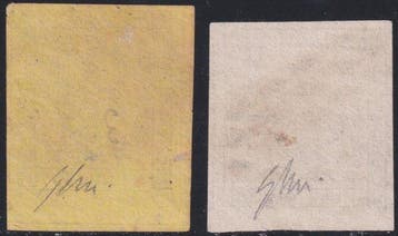 Italiaanse oude staten - Modena 1852 - I^ Em. 15+25 c. Sass, Gestempeld