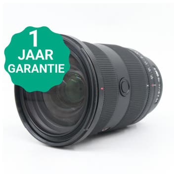 Sony FE 24-70mm f/2.8 GM II | Tweedehands, Audio, Tv en Foto, Verzenden, Zo goed als nieuw