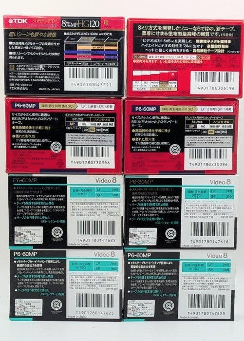 Sony - Cassette audio - 1992, TV, Hi-fi & Vidéo, Radios