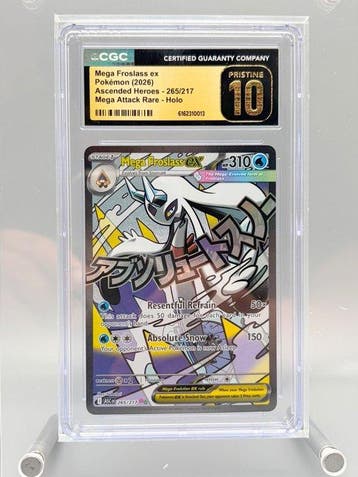 Pokémon Graded card - Mega Froslass ex - Ascended Heroes -