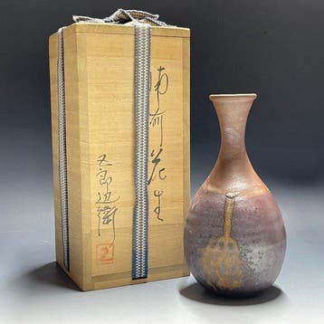 Vaas - Aardewerk - Japan -  / Bizen aardewerk (Zonder