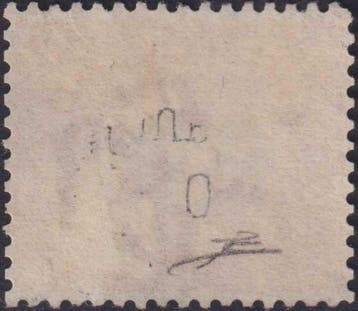 Royaume d’Italie 1869 - Timbre fiscal, 10 c Brun-orange neuf, Gestempeld
