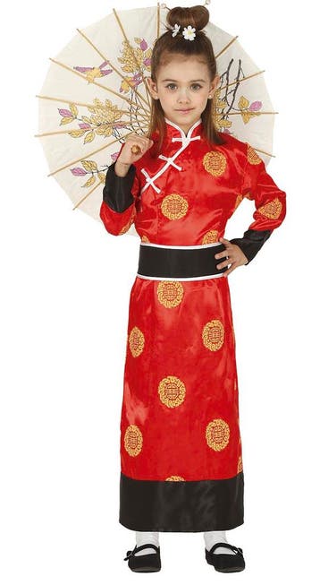 Chinese Kostuum Kind, Kinderen en Baby's, Verzenden, Nieuw