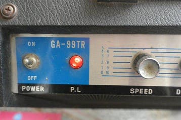 National - Nombre darticles : 1 - Amplificateur de guitare