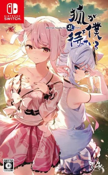 The Fox Awaits Me Hana - ASIA (Nieuw) (Switch Games), Ophalen of Verzenden