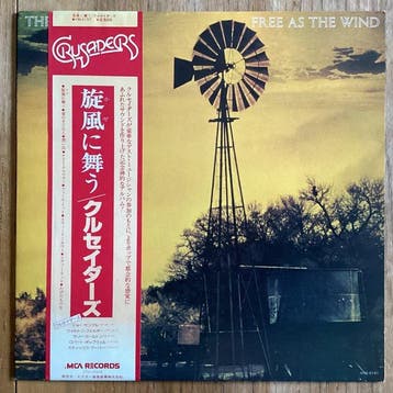 Crusaders - 4 x Japanese LPs - Diverse titels - LP albums, Nieuw in verpakking
