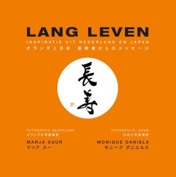 Lang Leven | Marja Suur; Monique Daniels | Nieuw, Boeken, Verzenden, Nieuw, Marja Suur; Monique Daniels