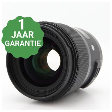 Sigma 35mm f/1.4 DG HSM Art Canon EF | Tweedehands, Verzenden, Zo goed als nieuw