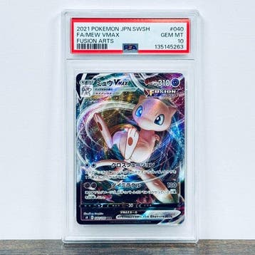 Pokémon Graded card - Mew ex 040 – Pokémon - PSA 10, Hobby en Vrije tijd, Nieuw