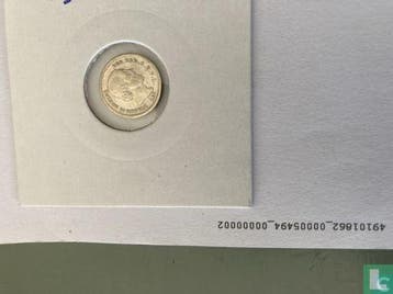 Nederland 5 cents 1879, Verzenden, Losse munt
