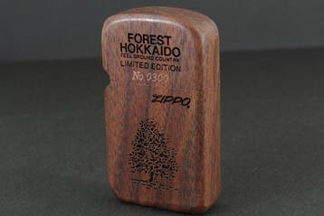 Zippo - Forest Hokkaido Limited Edition - Zakaansteker -, Verzamelen, Nieuw