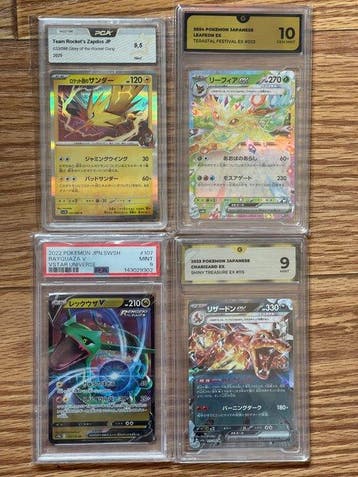 Pokémon - 1 Graded card - Leafeon 003/187 Full art, Foil,