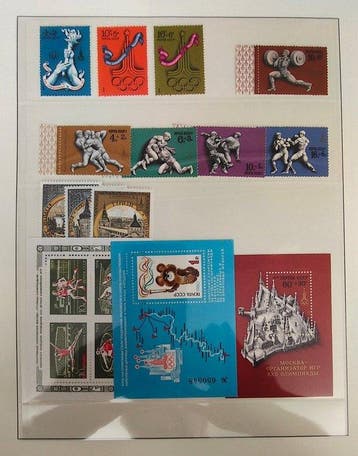 Union soviétique 1974/1980 - Timbres et FDC Union soviétique