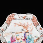 Plat - Pattipan aux émaux de la Famille Rose à décor de