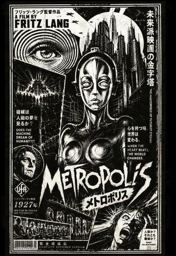 Æ (XX-XXI) - BUNDLE – Metropolis (1927): Maria · City of