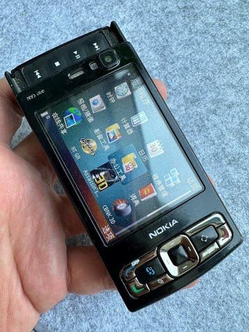 Nokia N95 - Mobiele telefoon (1)