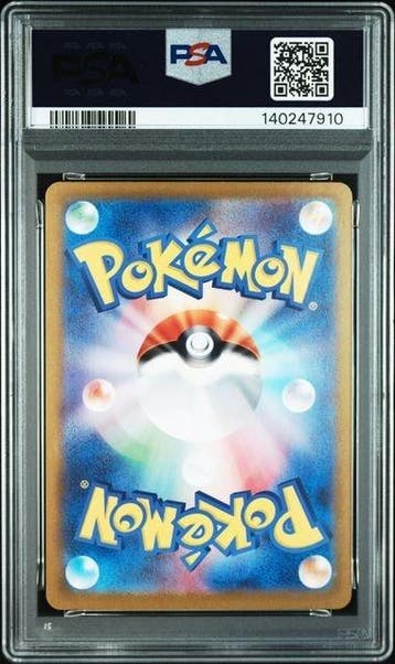 Pokémon Graded card Terastal Fest EX SAR Sandy Shocks ex