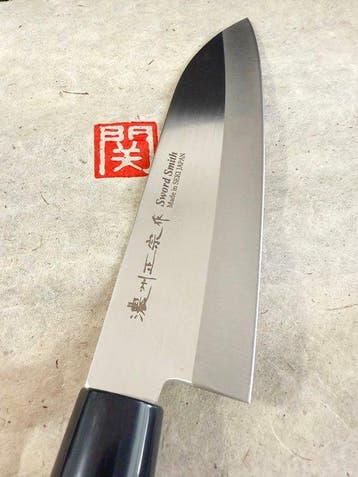 Satake SWORD SMITH - Keukenmes - Santoku - Staal - Japan -