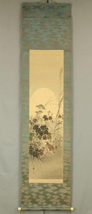 Two Quails and Autumn Grasses Under Moon with Original Box