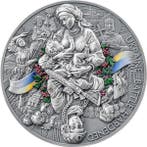 Ghana. 10 Cedis 2025 Ukraine. Battle Hardened 2.0 2 oz