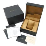 Bvlgari - BVLGARIBVLGARI - BB26WSSD/N - Dames - 2000-2010