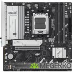 ASUS PRIME B850M-A WIFI, Verzenden, Nieuw