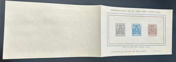 Belgique 1954 - Philatelic Club de Belgique - Feuillet de