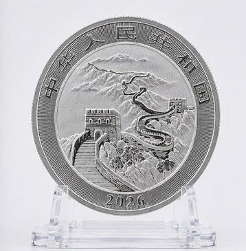 China. 10 Yuan 2026 – China Dragon – 1 oz Silver coin – Ag