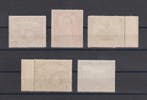 Spanje 1931 - Panamericana-fout, kleurserie compleet -, Postzegels en Munten, Postzegels | Europa | Spanje, Gestempeld