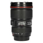 Canon EF 16-35mm f/4L IS USM met garantie, Ophalen of Verzenden, Gebruikt