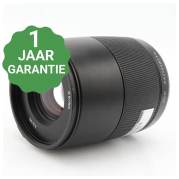 Hasselblad XCD 90mm F/3.2 | Tweedehands, TV, Hi-fi & Vidéo, Appareils photo numériques, Verzenden
