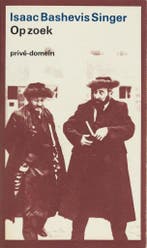 Privé-domein 114: Op zoek / Privé-domein / 114 9789029546164, Boeken, Verzenden, Gelezen, June Flaum Singer