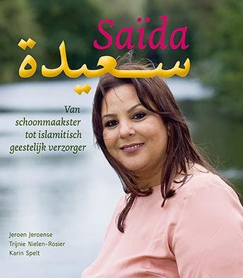 Saïda 9789493175372 Jeroen Jeroense, Verzenden, Jeroen Jeroense