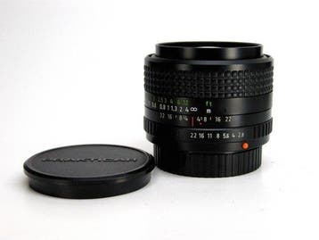 Pentacon Prakticar 28mm f/2.8 Objectif grand-angle, TV, Hi-fi & Vidéo