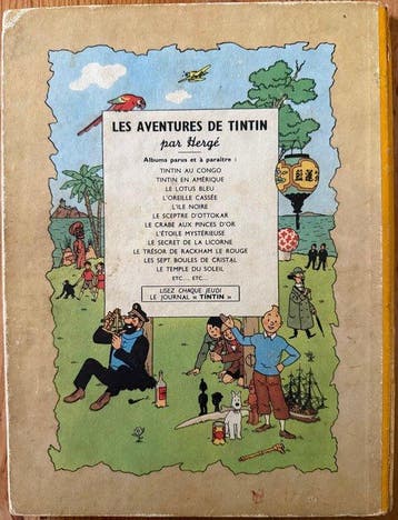 Tintin T14 - Le temple du soleil (B3) - C - 1 Album - Eerste, Nieuw
